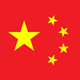   Contact Us | World-leading Solar Module Manufacturer | Talesun Solar